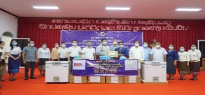 ສະໜັບສະໜູນຕູ້ຫ້ອງນ້ຳ ແລະ ວັກຊີນ