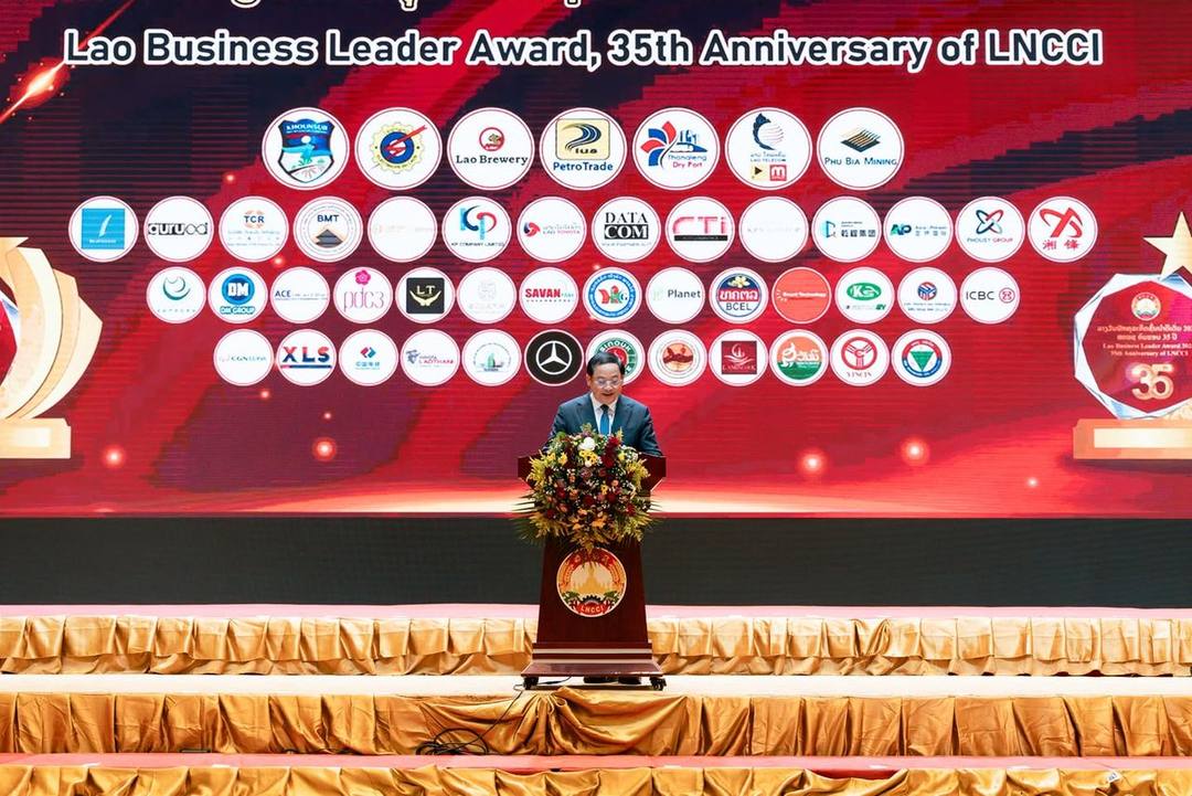 On behalf of Savan Park, we are deeply honored to have received the Lao Business Leader Award at the National Assembly…