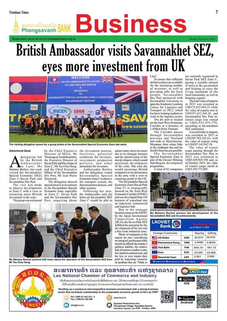 On 14th Mar 2024, the visit of British Ambassador to Lao PDR, H.E Ms. Melanie Barlow to Savannakhet Special Economic Zo…