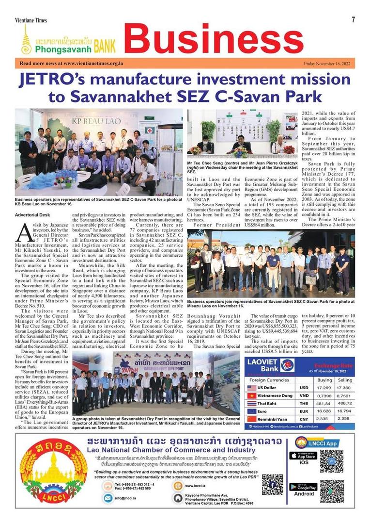 JETRO's Manufacture Investment Mission to Savannakhet Special Economic Zone C - Savan Park.