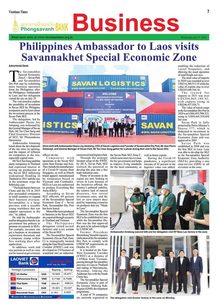 On 25th July 2022, the visit of Ambassador of Republic of the Philippines to Laos H.E. Mrs. DEENA JOY AMATONG to Savann…