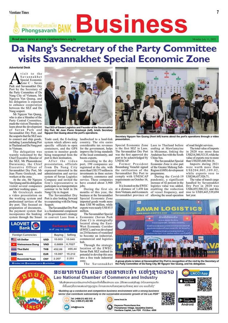 ໃນວັນທີ 7 ກໍລະກົດ 2022, ທ່ານ ຫງວຽນ ວັນ ກ໋ວາງ ກຳມະການສູນກາງພັກ, ເລຂາພັກນະຄອນດານັງ ພ້ອມດ້ວຍຄະນະ ໄດ້ເດີນທາງມາຢ້ຽມຢາມ ເຂດເສ…