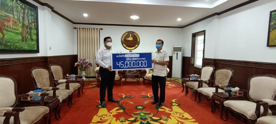 ໃນວັນທີ 1 ເມສາ 2022, ທີ່ຫ້ອງວ່າການແຂວງສະຫວັນນະເຂດ. ທ່ານ ຕີ ຊີ ເຊັງ ຜູ້ອຳນວຍການ ບໍລິສັດ ສະຫວັນປາຊີຟິກກາ ດີວີລົບເມັນ ຈໍາກ…
