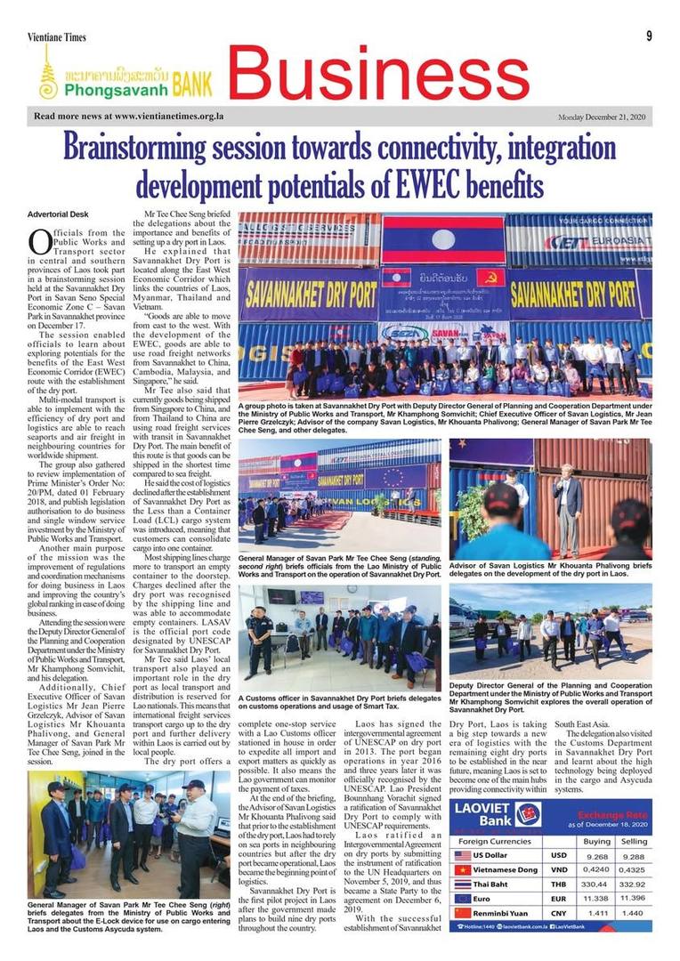 Brainstorming Session Towards Connectivity, Integration