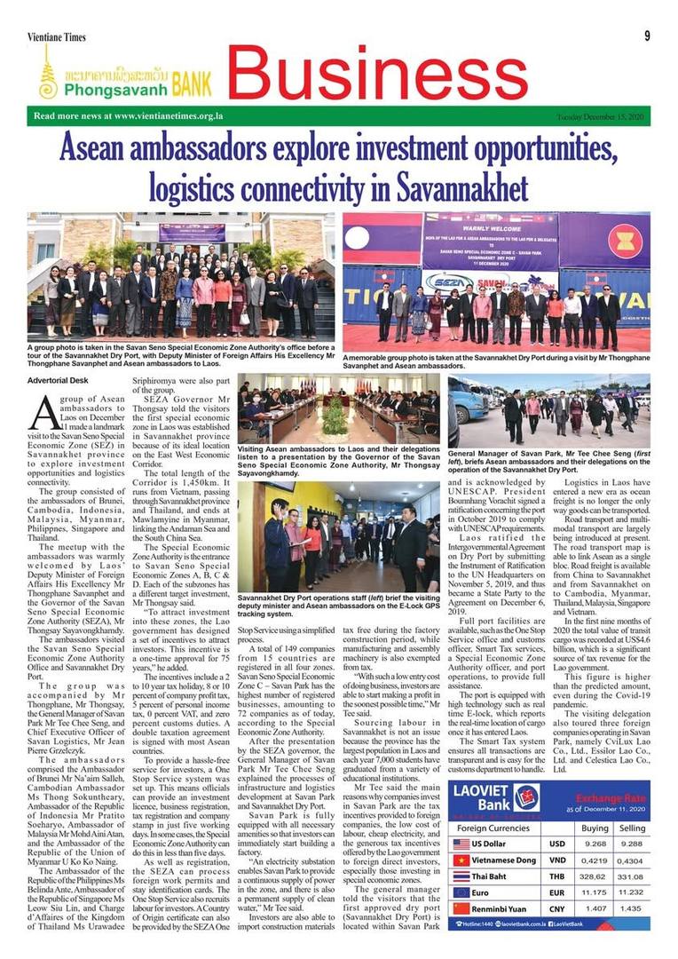 Asean Ambassadors to the Lao PDR Explore Investment Opportunities & Logistics Connectivity in Savannakhet.