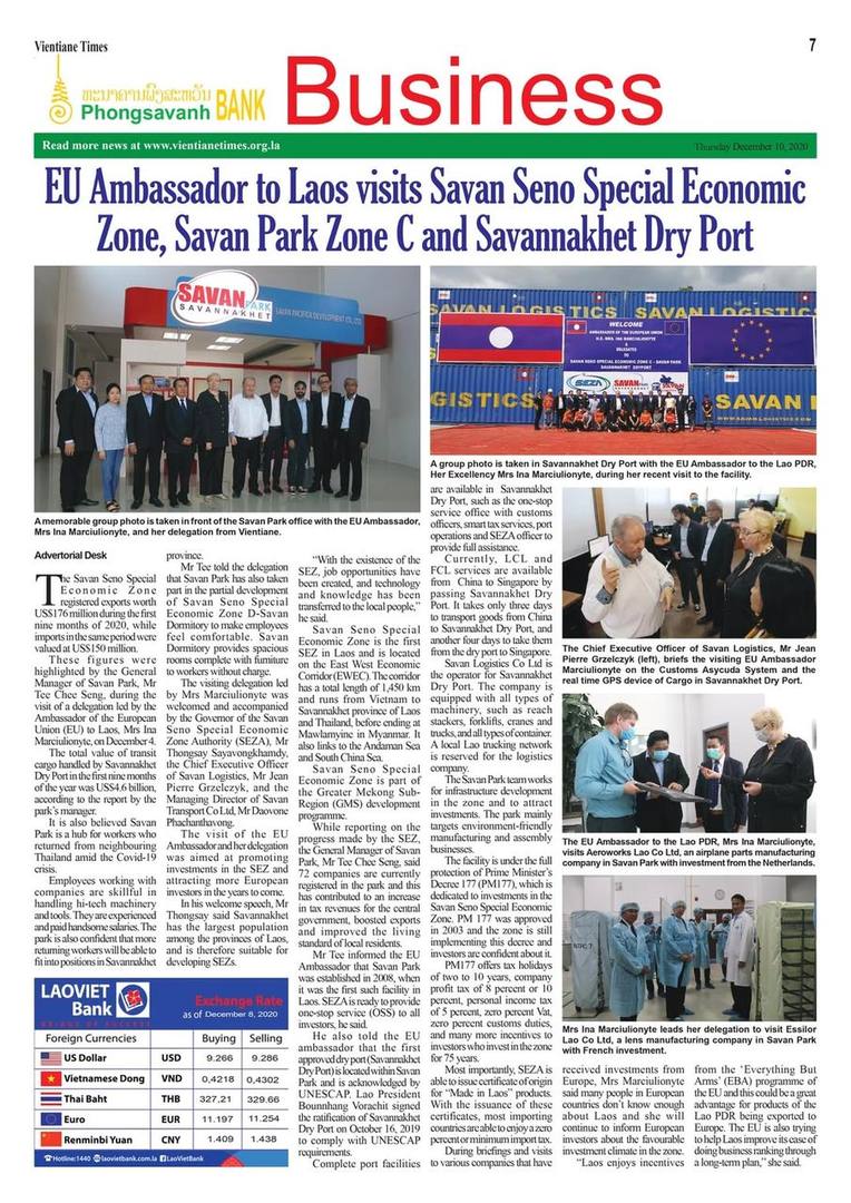 The Visit of The Ambassador of The European Union to Lao PDR H.E. Mrs. Ina Marciulionyte & Delegates to Savan Park & Sa…