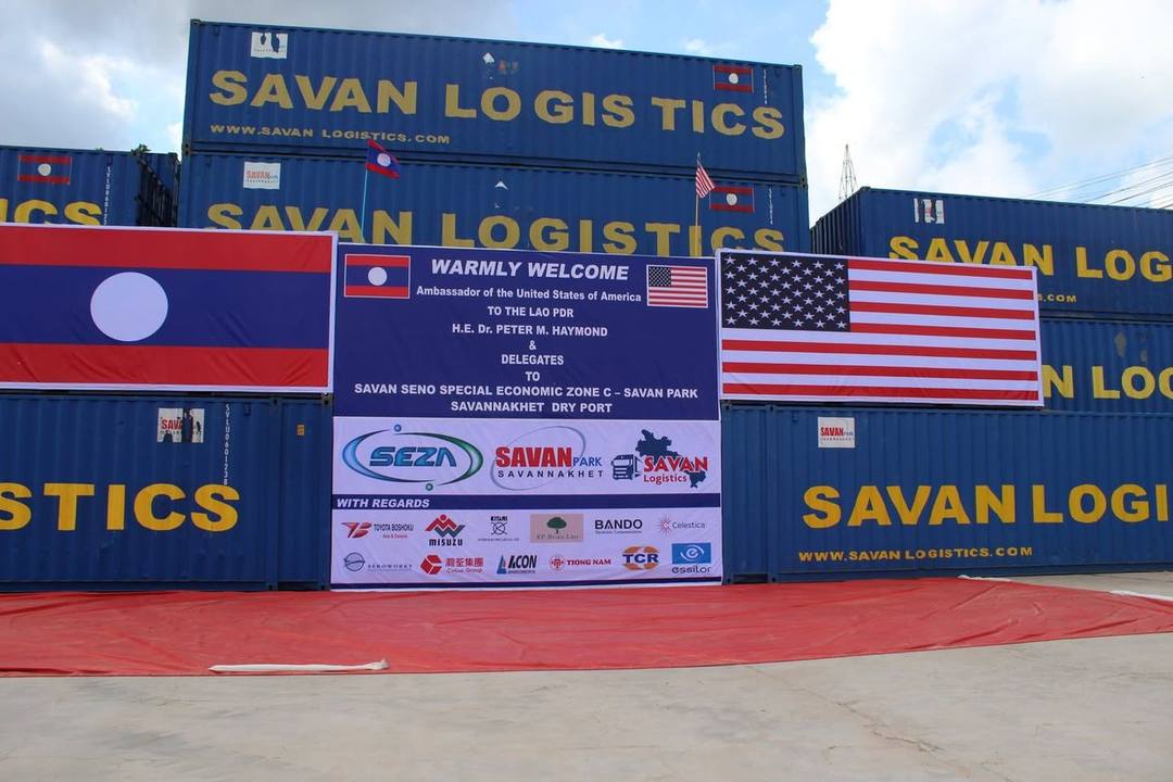 The visit to Savan Park and Savannakhet Dry Port by H.E. Dr. Peter M. Haymond, the Ambassador of United States of Ameri…