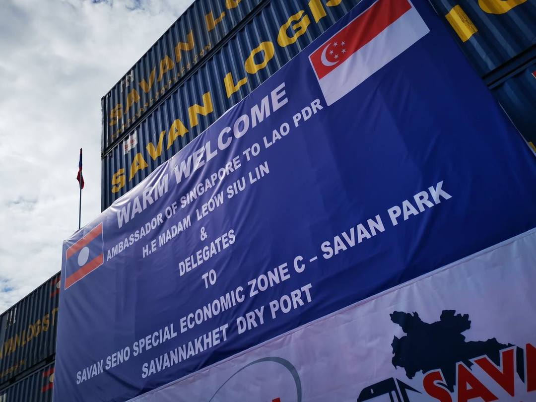 H.E MDM Leow Siu Lin Singapore Ambassador to Lao PDR visited Savan Park and Savannakhet Dry Port