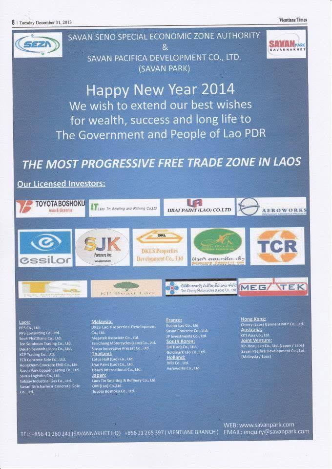Happy New Year 2014!!!