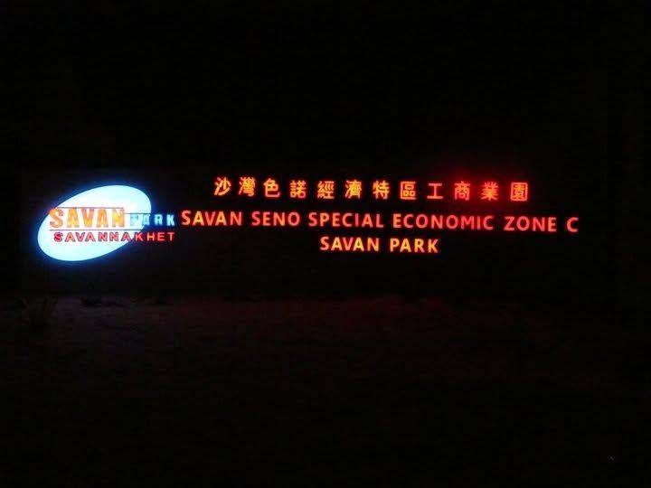 Progress as at July 2011