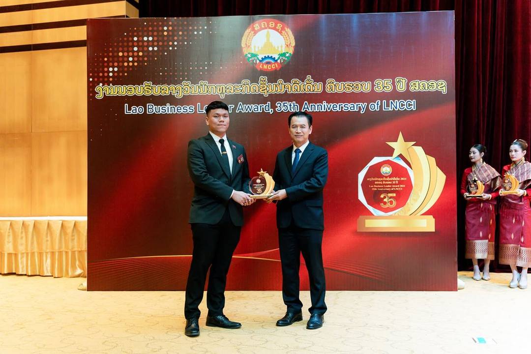 On behalf of Savan Park, we are deeply honored to have received the Lao Business Leader Award at the National Assembly… — 1
