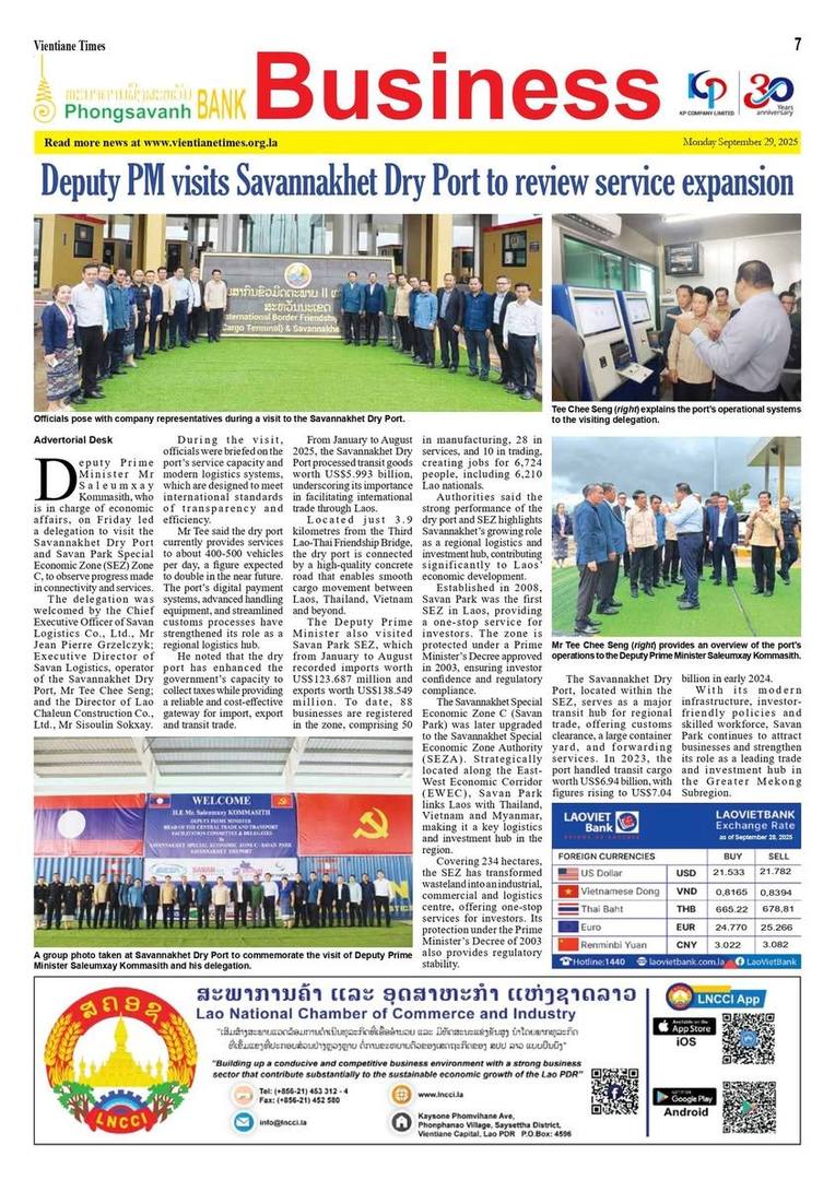 Deputy Prime Minister Mr. Saleumxay KOMMASITH, who is in charge of economic affairs, on Friday 26th Sep 2025 led a dele… — 1