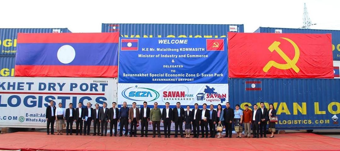 On 27th November 2023, the visit of Minister of Industry and Commerce, H.E Mr. Malaithong KOMMASITH and delegates to Sa… — 1