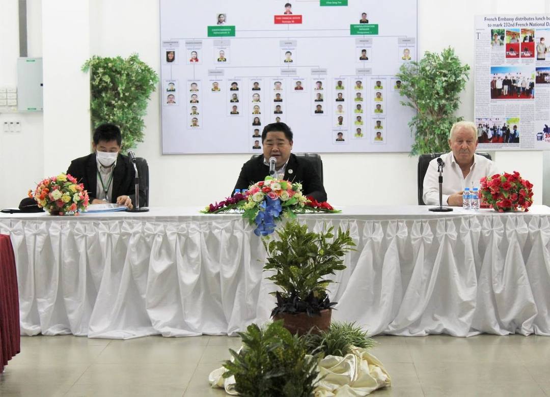 JETRO's Manufacture Investment Mission to Savannakhet Special Economic Zone C - Savan Park. — 1