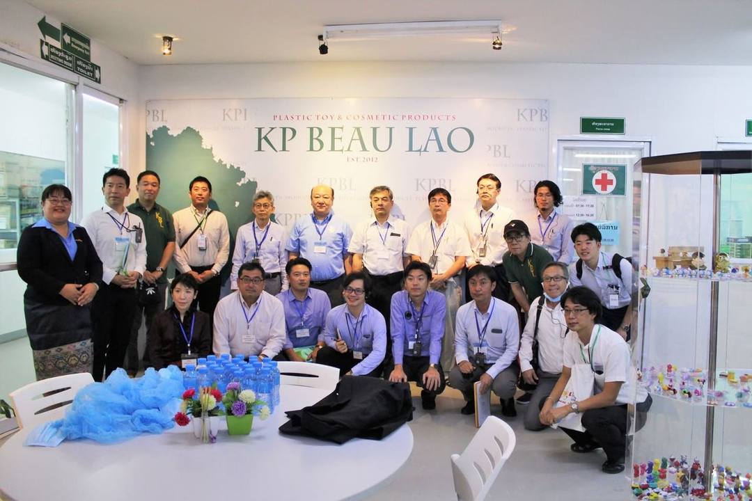JETRO's Manufacture Investment Mission to Savannakhet Special Economic Zone C - Savan Park. — 3