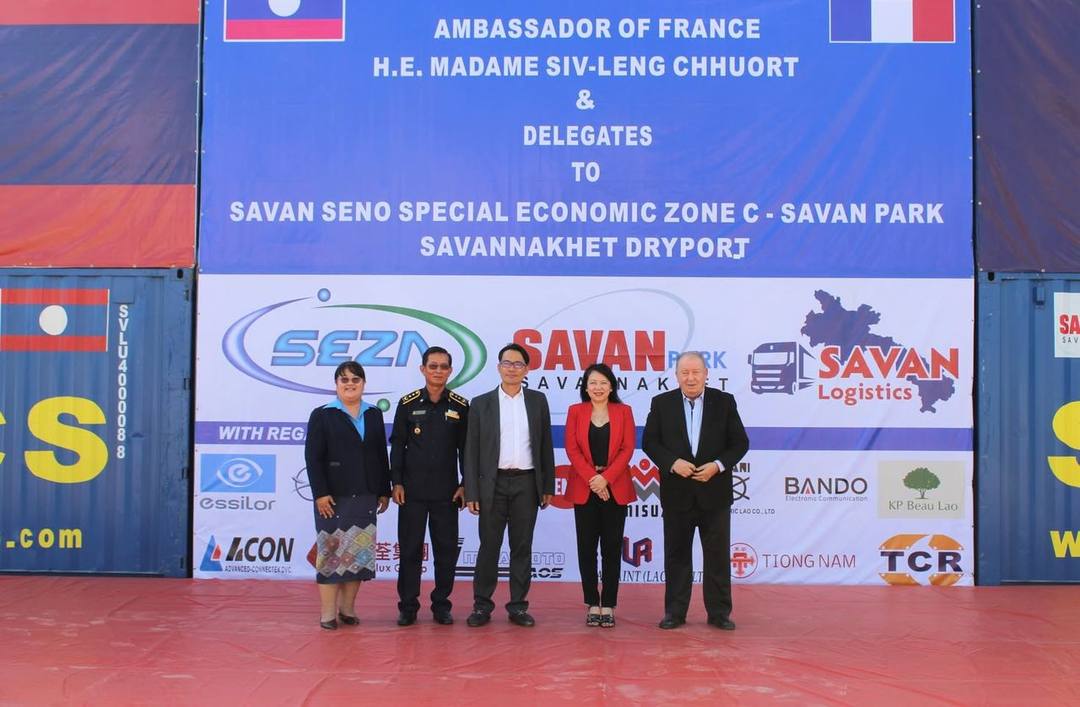 On 29th June 2022, the visit of The Ambassador of France to Lao PDR H.E. Madame SIV-LENG CHHUOR to Savannakhet Special… — 3