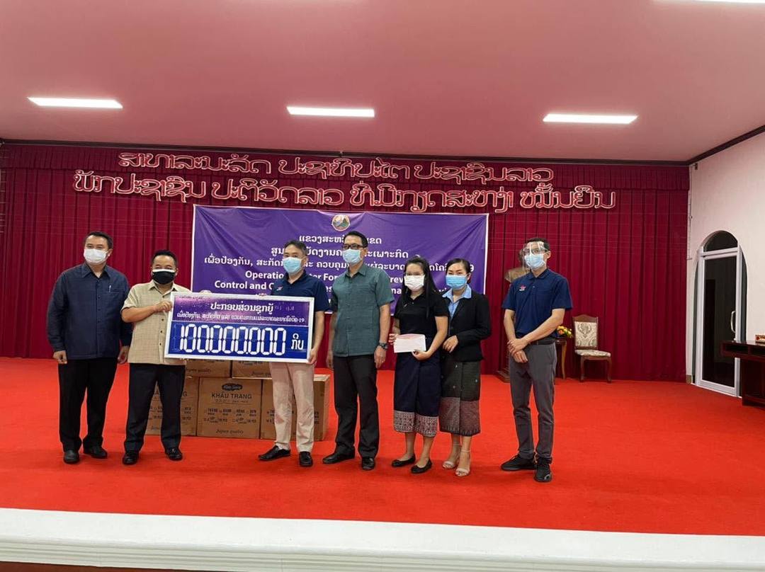 The company in the Savan Park SEZ support for Covid-19 Prevention Savannakhet Provincial Government. — 1