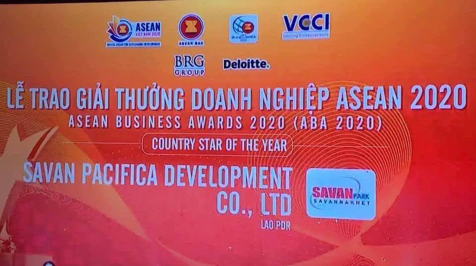 Asean Business Award 2020 - Savan Park Awarded with Country Star of The Year — 1