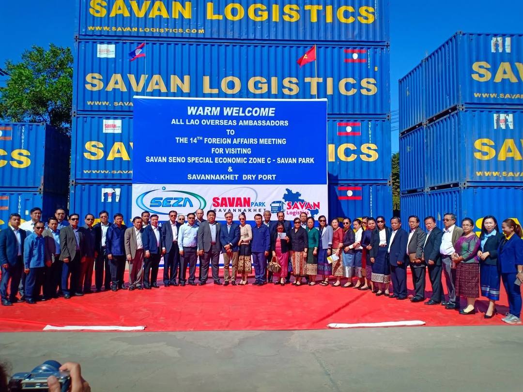 Visit of All Laos Overseas Ambassador at Savan Seno Special Economic Zone Authority and Savannakhet Dry Port on 20 Dec… — 2