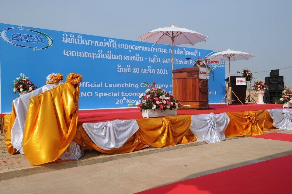Official Launching of Phase 1, Savan Park on 20 November 2011 — 2