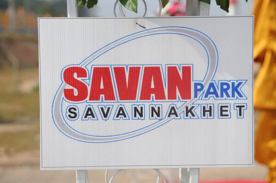 Official Launching of Phase 1, Savan Park on 20 November 2011 — 3