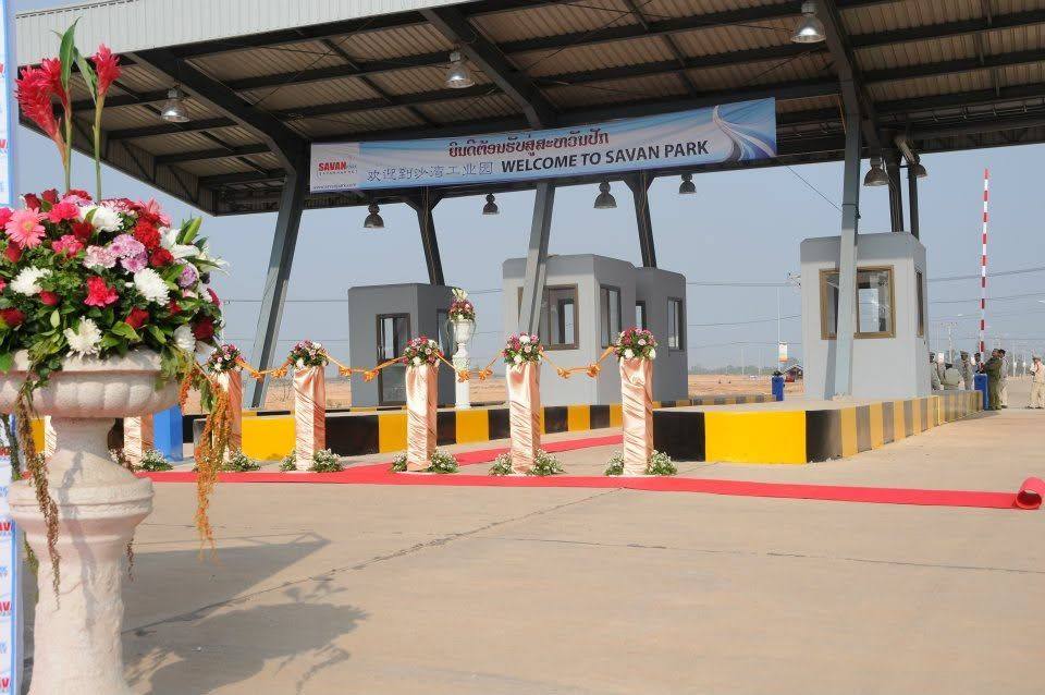 Official Launching of Phase 1, Savan Park on 20 November 2011 — 4