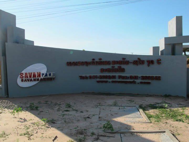 Progress as at July 2011 — 4
