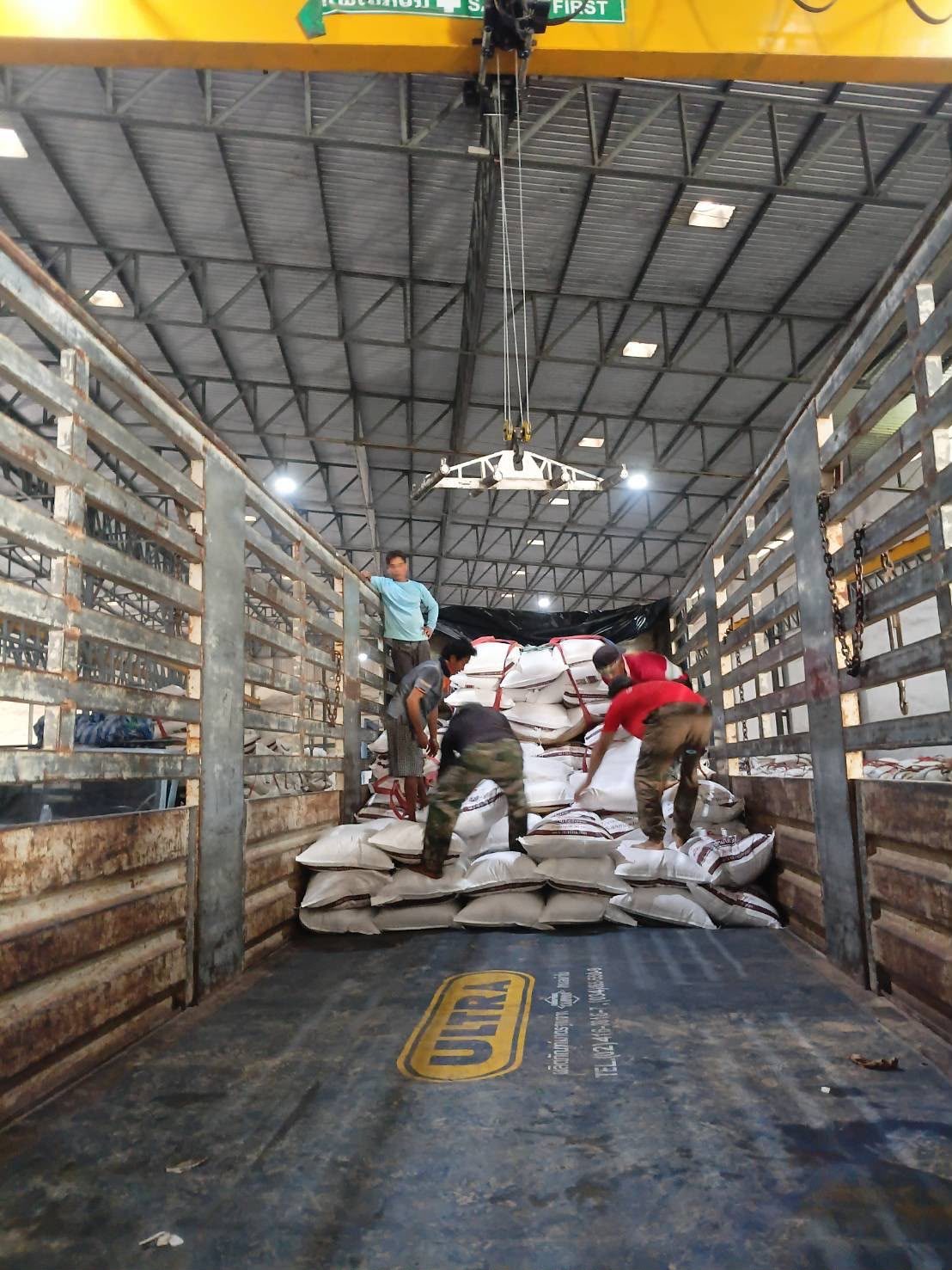 CHAROEN CHOKCHAI TRADING Co., Ltd. — 2