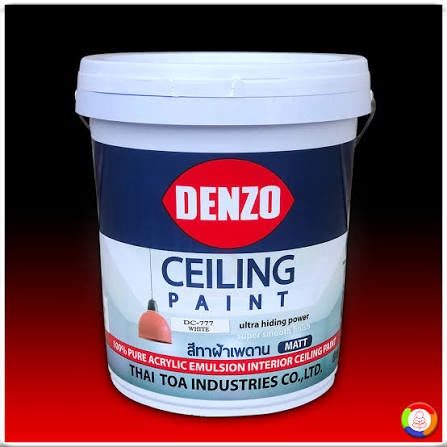 Denzo International Co., Ltd. — 1