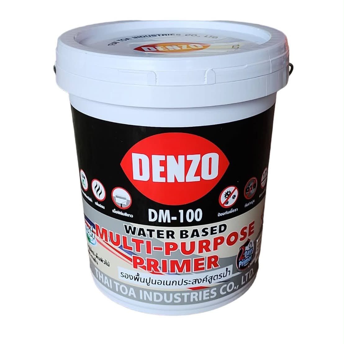 Denzo International Co., Ltd. — 3