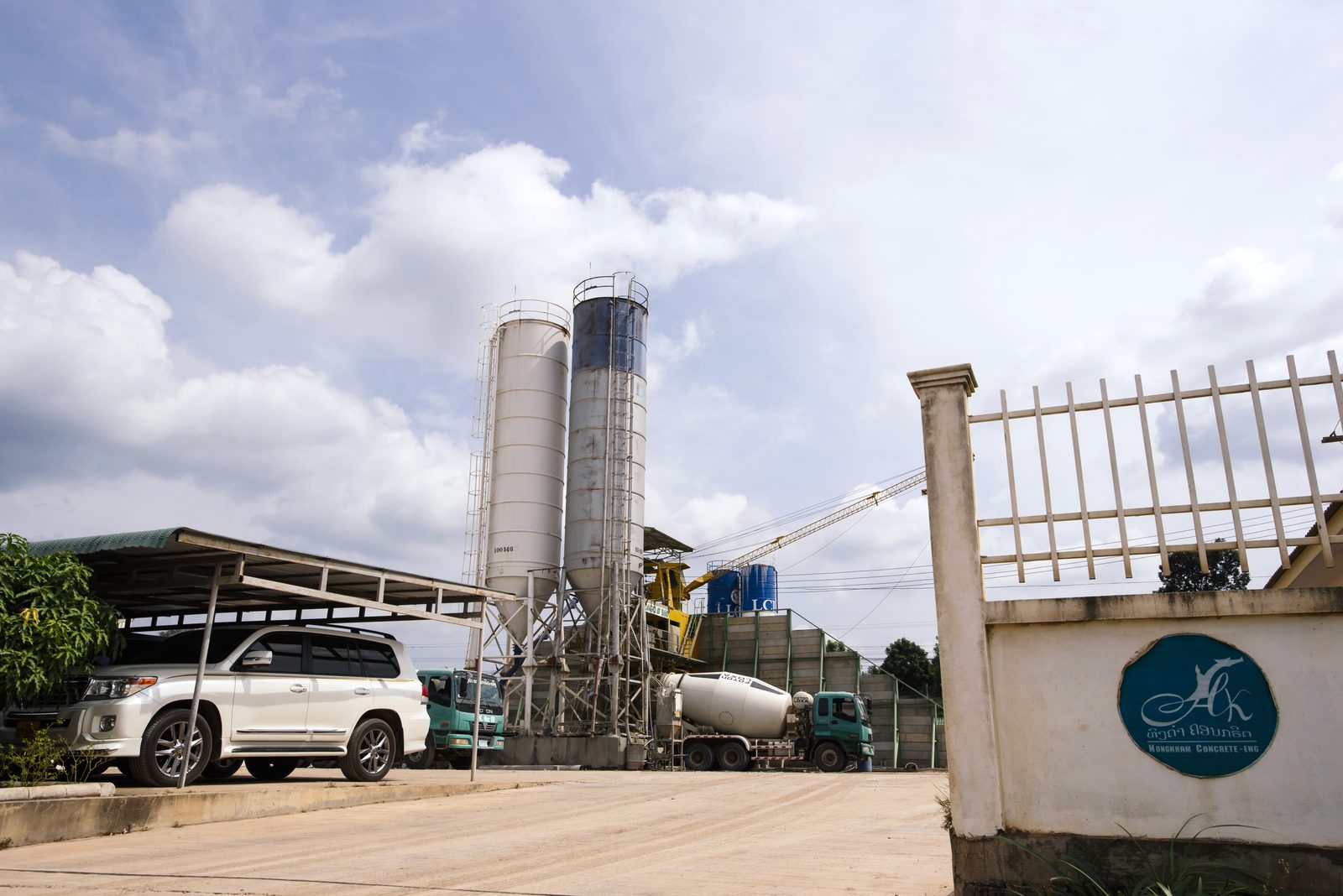 Hongkham Concrete-Eng Co., Ltd.