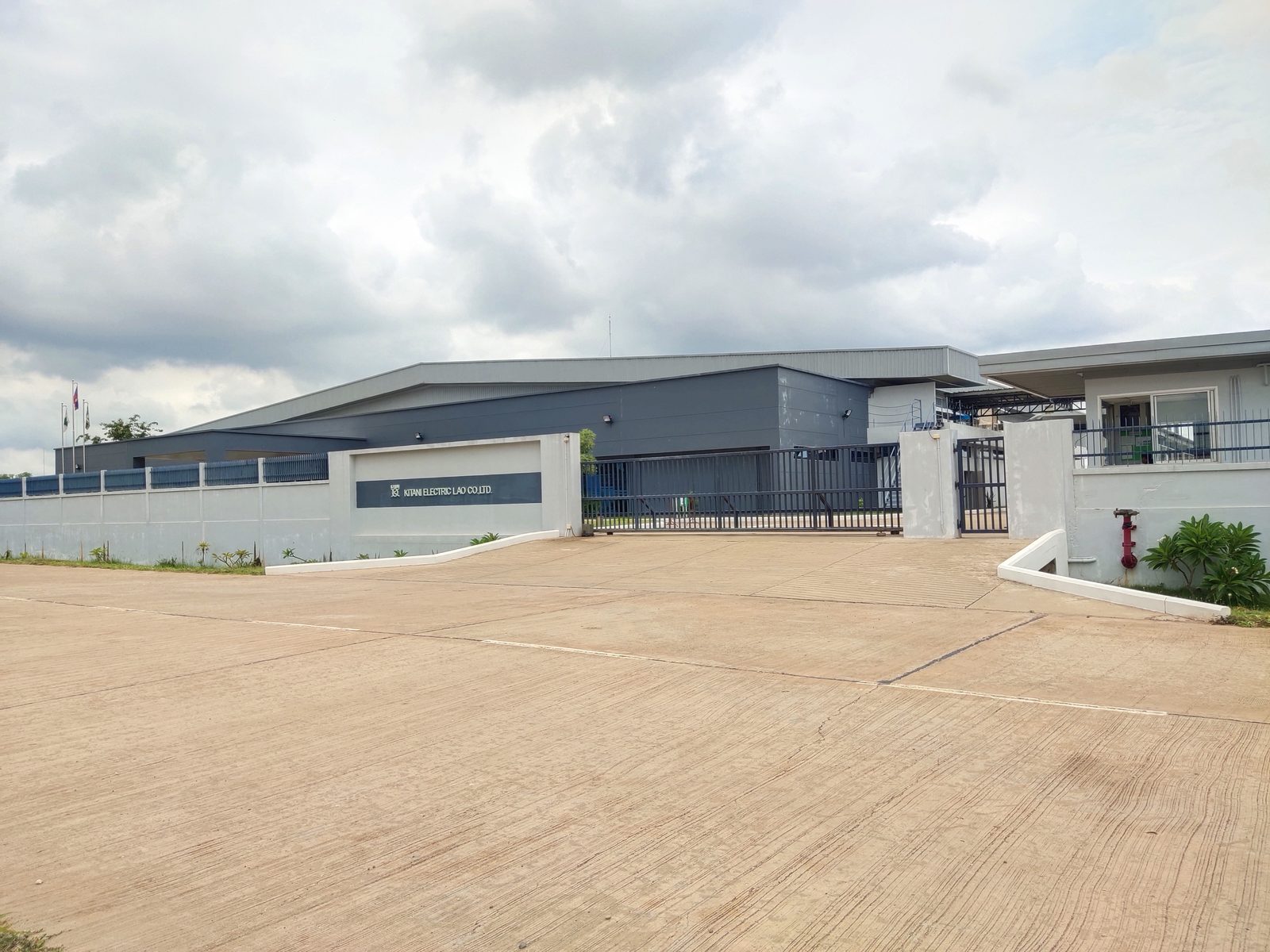 Kitani Electric Lao Co., Ltd.