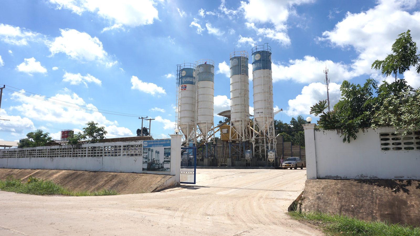 TCR Concrete Sole Co., Ltd.